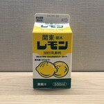 NewDays - ドリンク写真:関東･栃木レモン(500ml) 224円