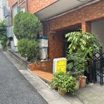 ホンカトリー - 