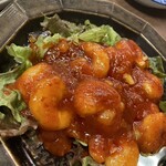 仁華月 - 