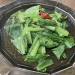 仁華月 - 