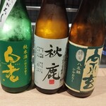 焼鳥ごりょう - 日本酒