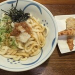 大地 - 