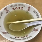 坂内食堂 - 
