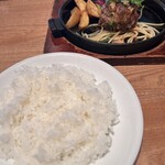 Whisky Dining WWW.W - 