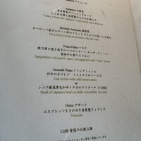 リストランテ･ヒロ チェントロ 丸ビル店 - 