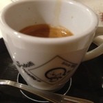 シシリヤ - エスプレッソ