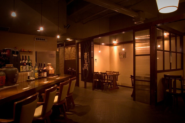 Wafu Dining Pu photo 4