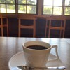 カフェ アルテ