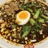 担々麺あづま屋 天神店