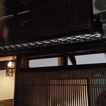 焼鳥ごりょう - お店