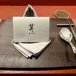 Ji-Cube - テーブルセッティング