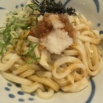 大地 - 