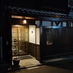 焼鳥ごりょう - お店