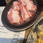 ホルモン青木 大宮駅すずらん通り店 - 