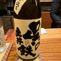日本料理 太月 - 