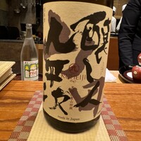 日本料理 太月 - 