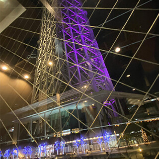 【駅近】スカイツリーを眺めながらお食事