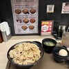 伝説のすた丼屋 福岡天神店 