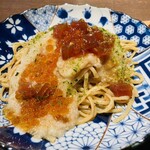 Hikiniku ルパン - 