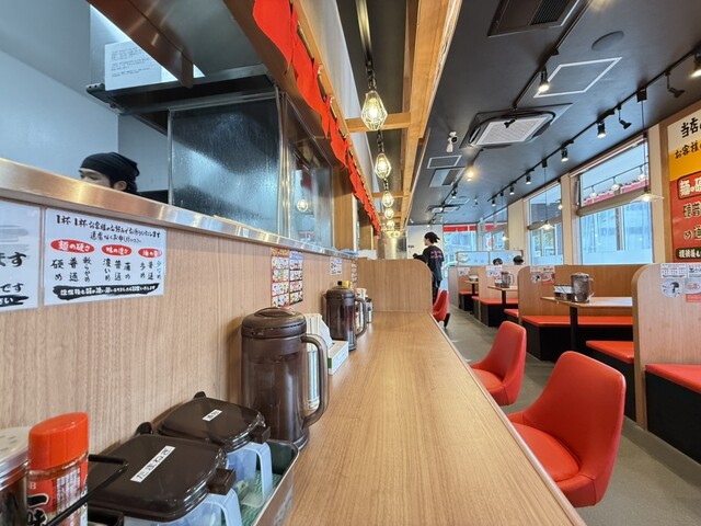 Machida Shoten Nagoya Sakomae Ten photo 5