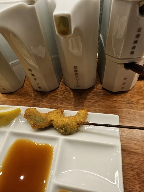 Kushi no Bo Shibuya Sukuranburusukuea Ten - Shibuya/Kushi