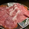 焼肉ホルモン ちゅらロース 亀有店
