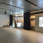 博多とんかつ わか葉 - 外観