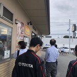 藤店うどん - 