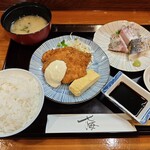 七海 - 