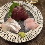 和ビストロ 一歩 - 