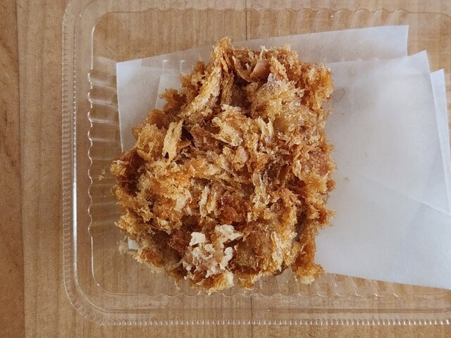 Inaba Wakou Akishima Ten photo 2