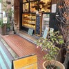 バニトイベーグル 川越店