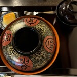 芦柳庵 - パッカーン