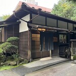 芦柳庵 - 築100年超え