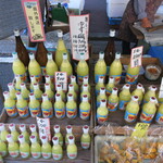 土佐の日曜市 - 