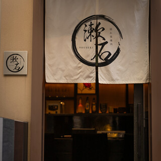 心斎橋から徒歩すぐの隠れ家焼肉♪ゆったりとした落ち着いた空間