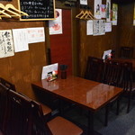 Chuugoku Izakaya Seikouen - 