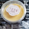 千慕里庵 - 料理写真: