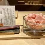 炎水 - 蔵囲い昆布 本枯れ節