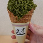 茶々工房 ふたつめ - 