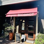 ベッカライ ビオブロート - 外観