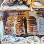 ベッカライ ビオブロート - 