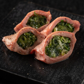 人気メニュー★九条ネギ包みタン