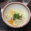日の出製麺所