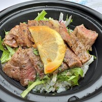 和くら - 
