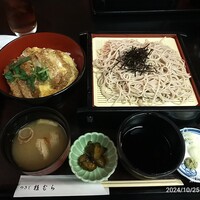 つきじ植むら 竹芝賓館 - 