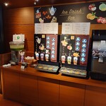 カフェレストラン　セリーナ - 青汁もあるドリンクバー