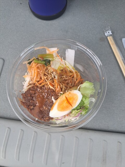 SEVEN ELEVEN Kiyosu Doda Ten photo 3