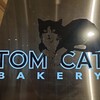 トムキャットベーカリー 横浜店