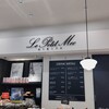 ル・プチメック 日比谷店